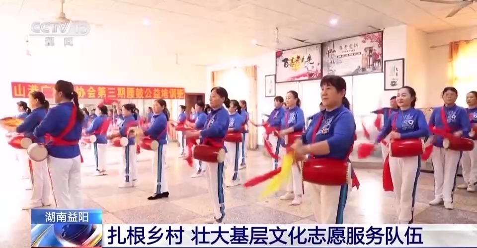 新普京app
